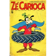 Zé Carioca 927 (1969)
