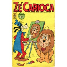 Zé Carioca 1255 (1975)