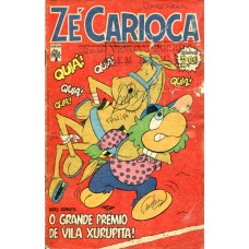 Zé Carioca 1281 (1976)