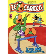 Zé Carioca 1495 (1980)