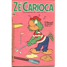 Zé Carioca 1207 (1974)
