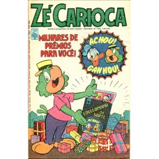Zé Carioca 1405 (1978)