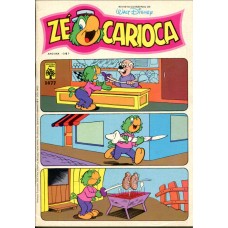 Zé Carioca 1477 (1980)