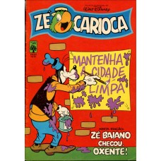 Zé Carioca 1531 (1981)