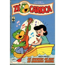 Zé Carioca 1563 (1981)