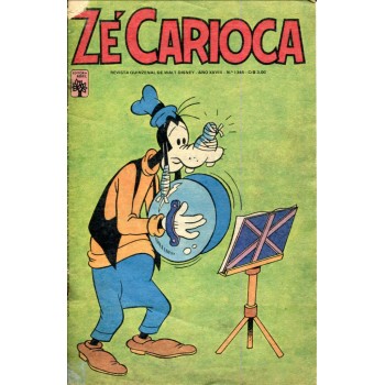 Zé Carioca 1345 (1977)