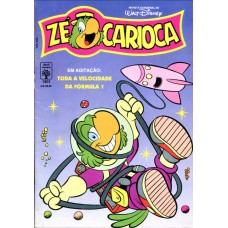 Zé Carioca 1901 (1991) 