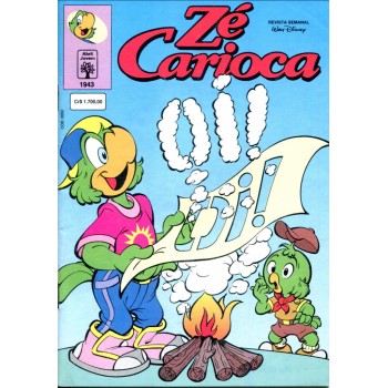 Zé Carioca 1943 (1992) 