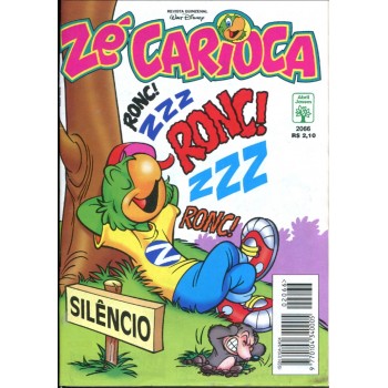 Zé Carioca 2066 (1996)