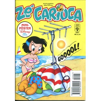 Zé Carioca 2067 (1997)