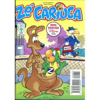 Zé Carioca 2069 (1997)