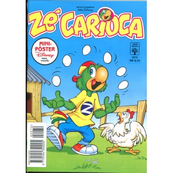 Zé Carioca 2070 (1997)