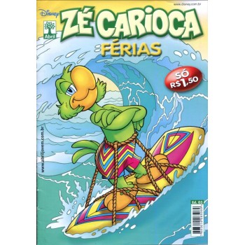 Zé Carioca Férias 3 (2009)