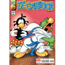 Zé Carioca 2287 (2005)