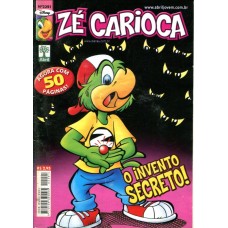 Zé Carioca 2291 (2005)