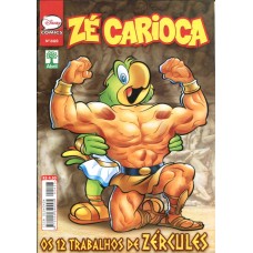 Zé Carioca 2423 (2016)