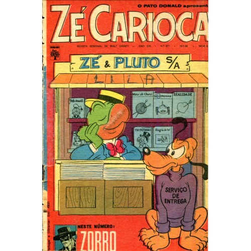 Zé Carioca 871 (1968)