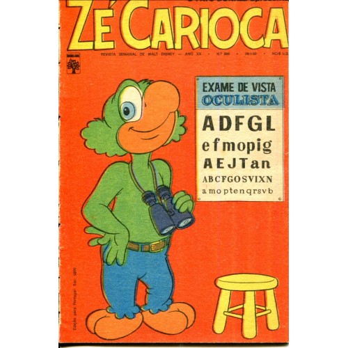 Zé Carioca 899 (1969)