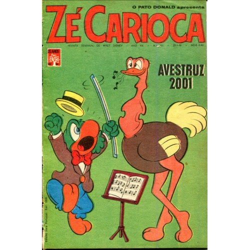 Zé Carioca 951 (1970)