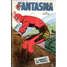 Fantasma 60 (1961) 