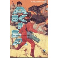 32651 Akira 35 (1997) Editora Globo