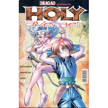 36849 Holy Avenger 2 (1999) Trama Editorial