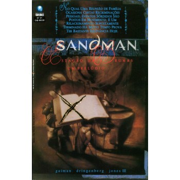 Sandman 21 (1991)