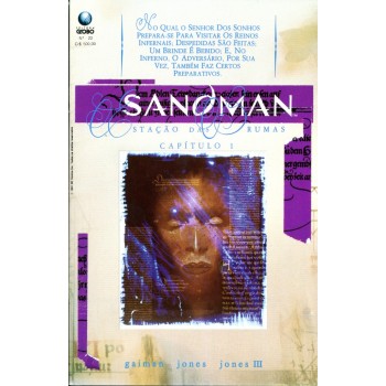 Sandman 22 (1991)