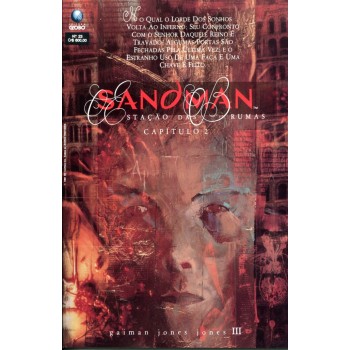 Sandman 23 (1991)