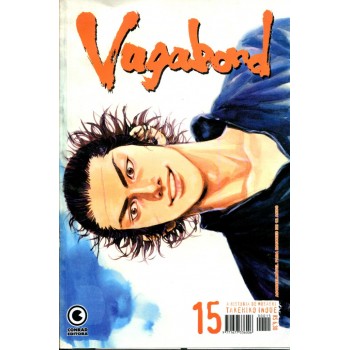 Vagabond 15 (2003)