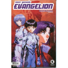 Neon Genesis Evangelion 5 (2002)