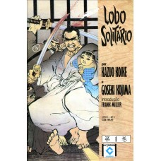 Lobo Solitário 1 (1988)