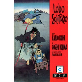 Lobo Solitário 7 (1988)
