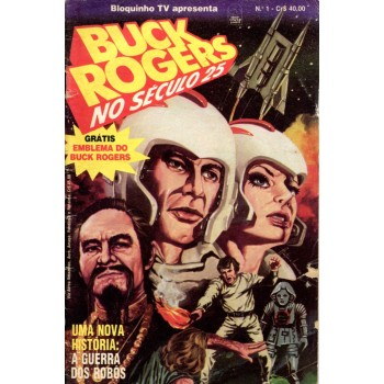 Buck Rogers 1 (1981)