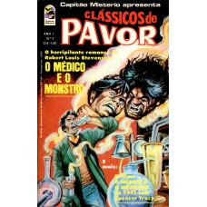 Clássicos do Pavor 3 (1977)