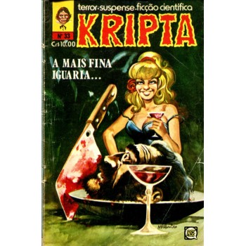 Kripta 33 (1979)