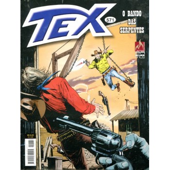 Tex 571 (2017)