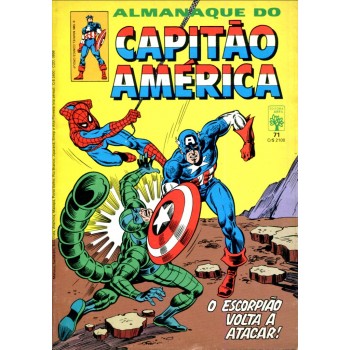 Capitão América 71 (1985)