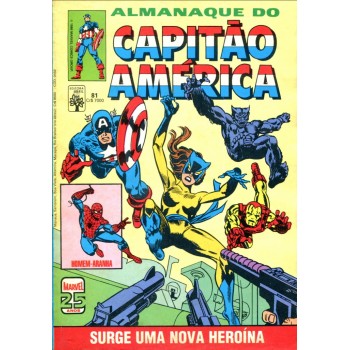 Capitão América 81 (1986)