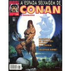 A Espada Selvagem de Conan 133 (1995)
