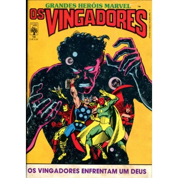 Grandes Heróis Marvel 14 (1986)