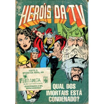 Heróis da TV 89 (1986)