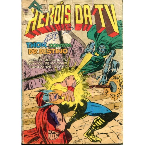 Heróis da TV 22 (1981) 