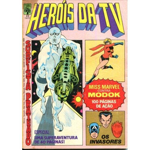 Heróis da TV 24 (1981) 