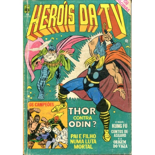 Heróis da TV 32 (1982) 