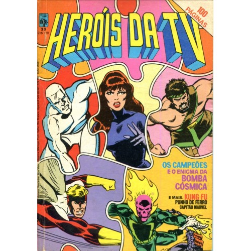 Heróis da TV 33 (1982) 