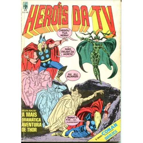 Heróis da TV 39 (1982) 
