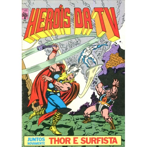 Heróis da TV 45 (1983) 