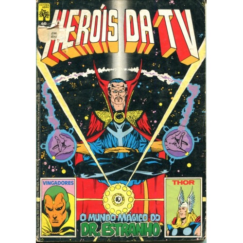 Heróis da TV 60 (1984) 