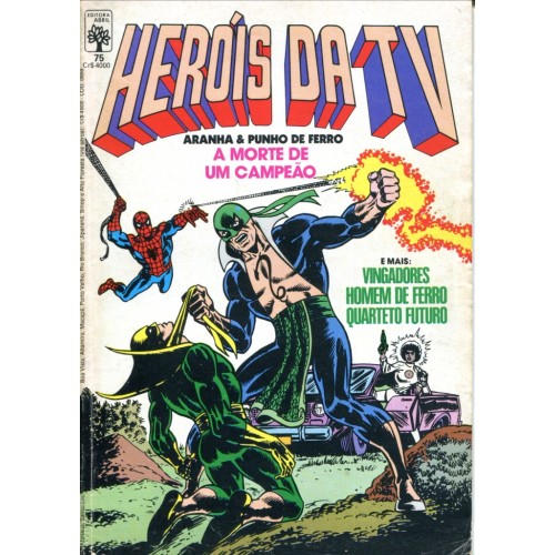 Heróis da TV 75 (1985) 
